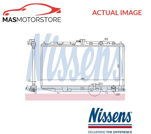 Engine cooling radiator - engine,