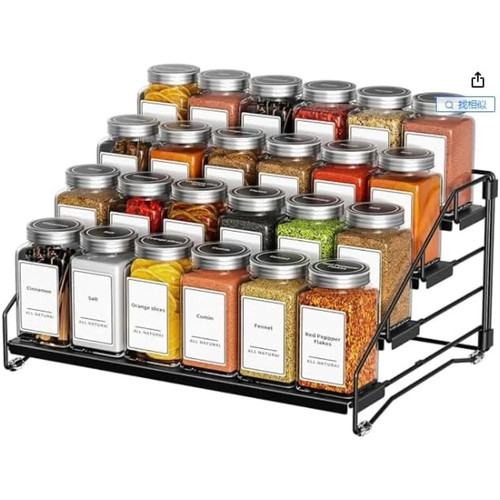 Tier cabinet spice organiser - 4-tier,