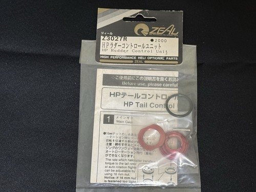Kyosho helicopter z3027r hp - rc,