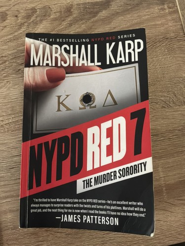 Marshall karp nypd - marshall, red