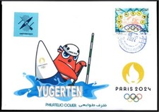 ALGERIA - Cover - Canoe-Kayak Slalom - Olympics Paris 2024 - Canoeing