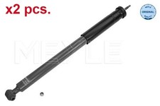 X2 PCS REAR SHOCK ABSORBER SET