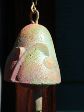 Paolo Soleri 9" Bronze Wind