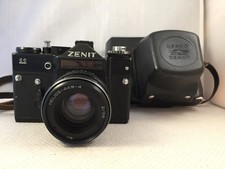 Vintage USSR Zenit 11 35mm SLR Camera, Helios 44M-4 2/58 lens and case, untested