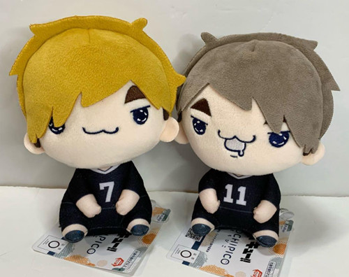 Haikyuu haikyu miya atsumu - miya,