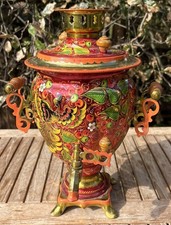 Russian samovar tea set urn - set,