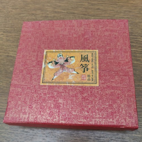 Miniature chinese decorative - miniature,