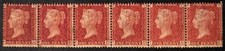 Queen Victoria GB Penny Red Strip SG.43 Pl.218 MH Well centered Good Perfor. VF