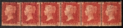 Queen victoria penny red - penny,