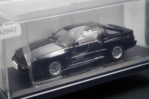 Mitsubishi starion 2600 gsr - mitsubishi,