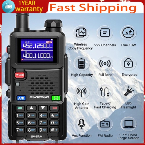 Baofeng 5rm walkie talkie - baofeng, uv-5rm