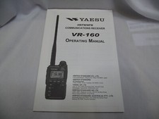 Yaesu VR-160 Operation Manual