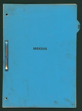 Honda MBX50S (83-86) Factory Supplementary Shop Manual Addendum MBX 50 S FP87