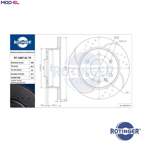 Brake disc 1687 - brake,