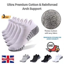 Mens Womens Warm Thick Winter