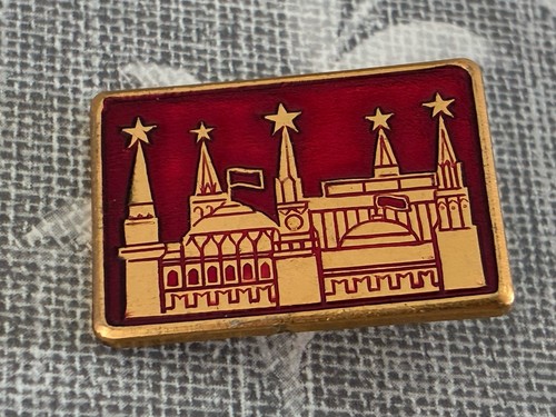 Russian commemorative october - commemorative,