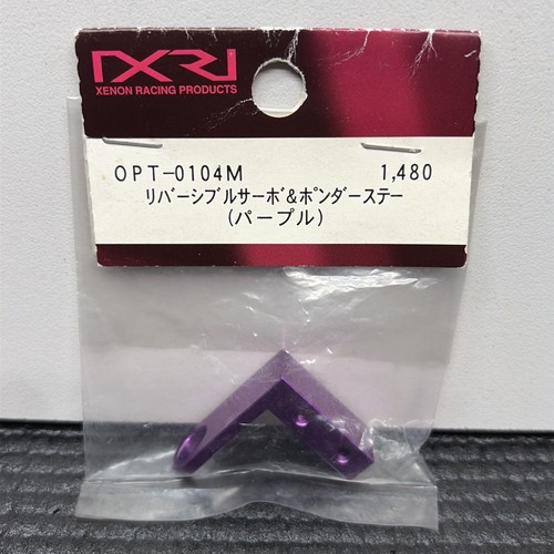Xenon purple aluminum - purple,