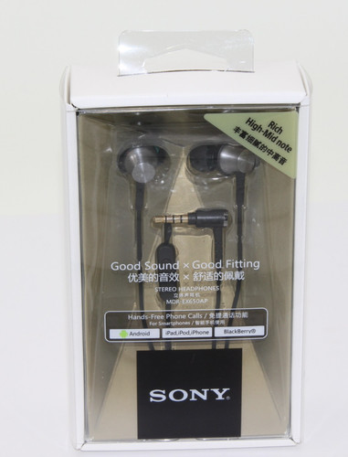 New sony mdr ex650ap ear - new, mdr-ex650ap
