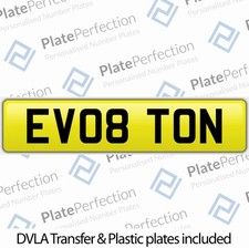 EV08 TON EVERTON BLUES TOFFEES 1887 CHERISHED PRIVATE NUMBER PLATE DVLA REG
