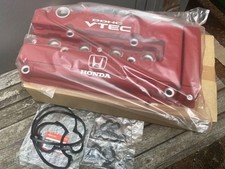 Honda B16A B16B B18C Civic