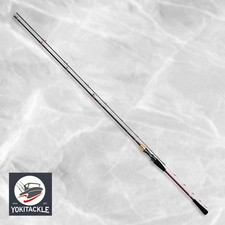 Daiwa Analystar Mebaru 270