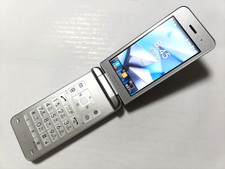 KYOCERA 902KC DIGNO 3 ANDROID FLIP PHONE Silver Mobile UNLOCKEDSoftbank Sim Free