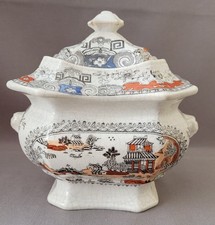 ANTIQUE MASONS IRONSTONE LION