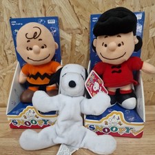 Peanuts Gang Snoopy, charlie