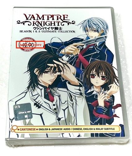 Vampire knight season 2 - vampire, 1&2