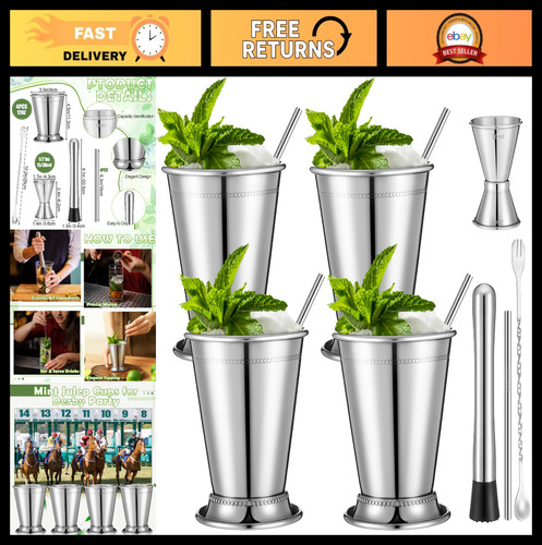 Piece mint julep cup set - 4-piece,