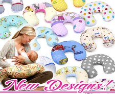 FEEDING PILLOW BABY BREAST