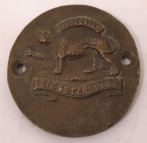 Interesting antique bronze - interesting,