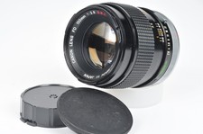 Canon 100mm f/2.8 SSC Short