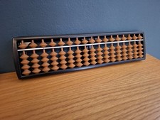 Vintage Japanese Abacus Soroban