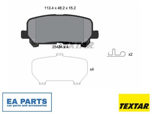 Brake pad set disc - pad,