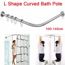 L Shaped Shower Curtain Rods