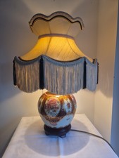 Large vintage chinese - vintage,