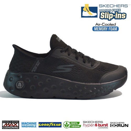 Mens skechers slip ins memory - skechers,
