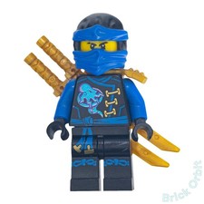 LEGO® JAY (njo248) Minifigure - Ninjago - Used- From 70594