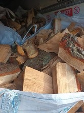 Seasoned Hard Wood Logs