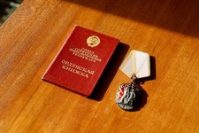1966 Original Soviet Order of