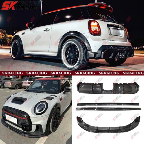 Carbon fiber full aero body - carbon,