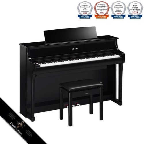 Yamaha clp 875pe digital - clp-875pe,