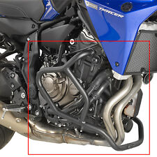 TUBULAR ENGINE GUARD [GIVI] -