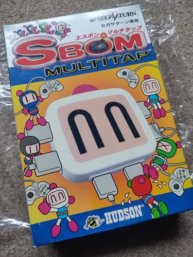 Bomberman sbom hudson - sbom,