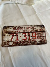 Minnesota Trailer VTG License