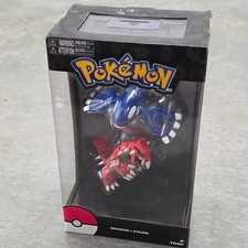 Pokemon Groudon & Kyogre