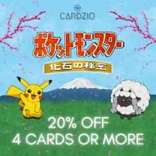 Pokemon - Japanese Fossil -