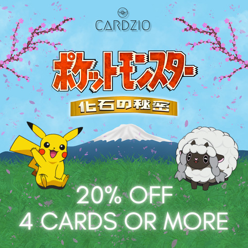 Pokemon japanese fossil - -,