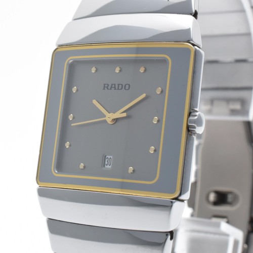 Near mint rado - [near, mint]